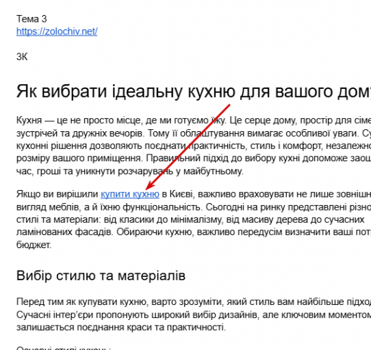 2026 02 05 11 50 11 png