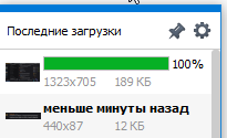 2025 06 11 23 14 13 png