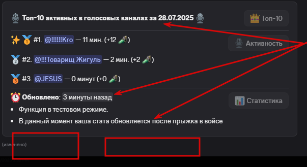2025 07 31 06 01 56 png