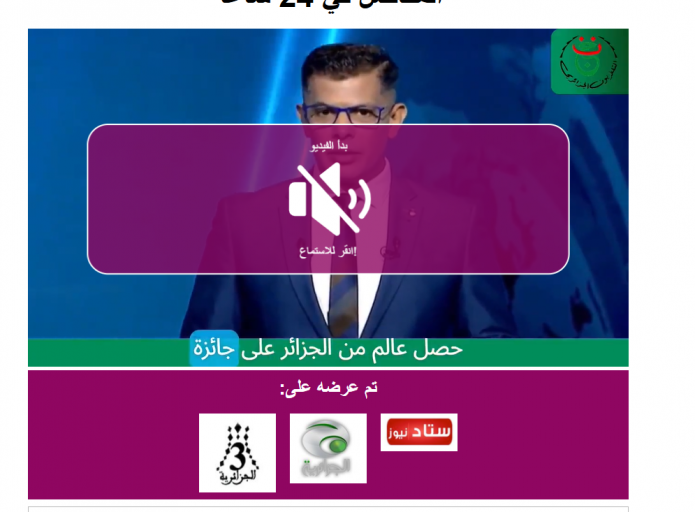 2026 02 12 10 05 11 png