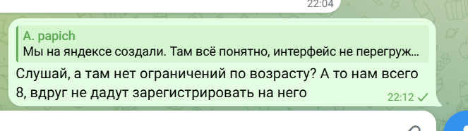 2026 05 22 20 12 43 png