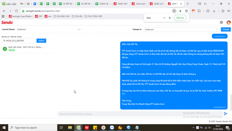 2026 03 21 16 12 10 png