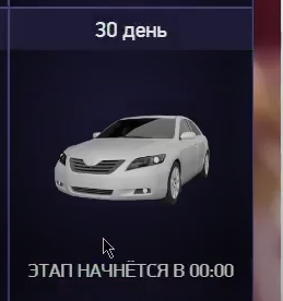 2026 02 02 13 19 04 png