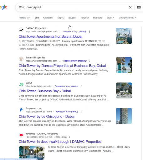 2025 12 12 16 23 33 png