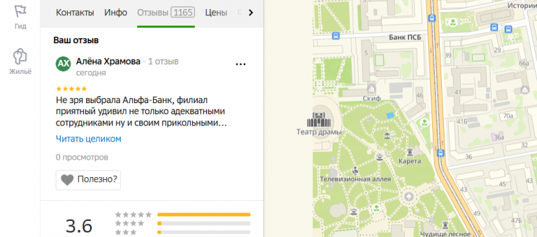 2025 10 25 15 52 33 png