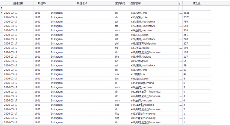 2026 03 17 05 32 08 png