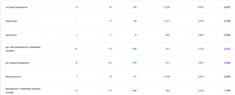 2025 12 14 15 33 41 png