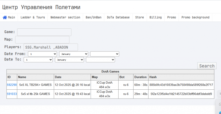 2025 11 01 01 18 06 png