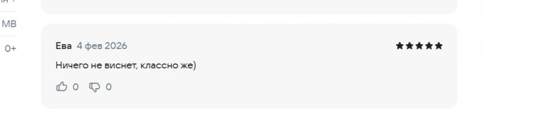 2026 02 04 22 09 47 png