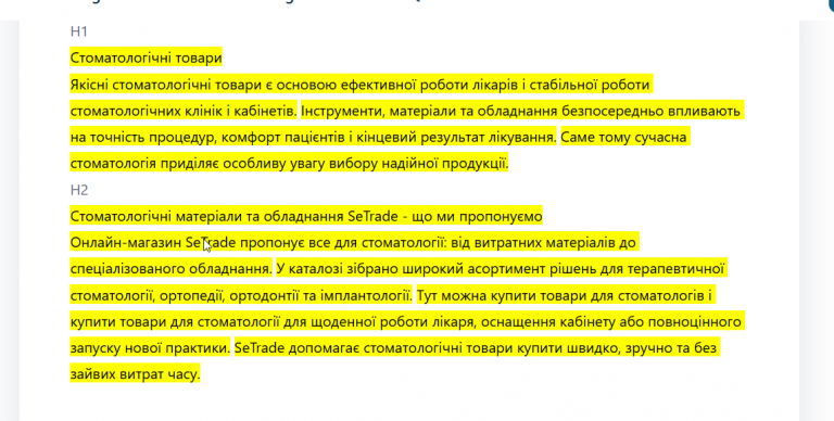 2026 03 13 11 44 13 png