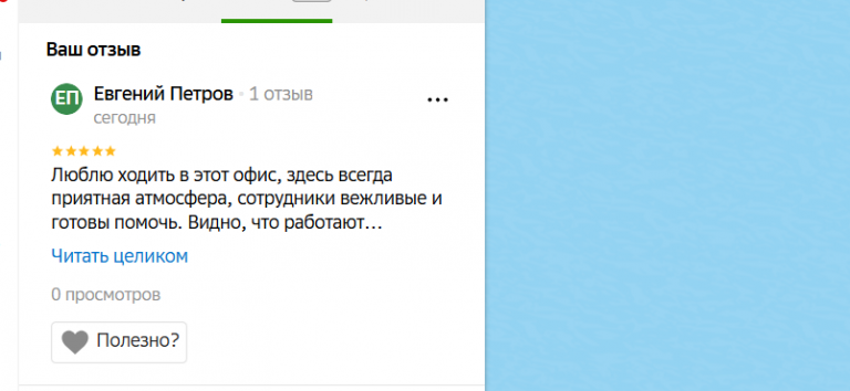 2025 11 25 14 25 51 png