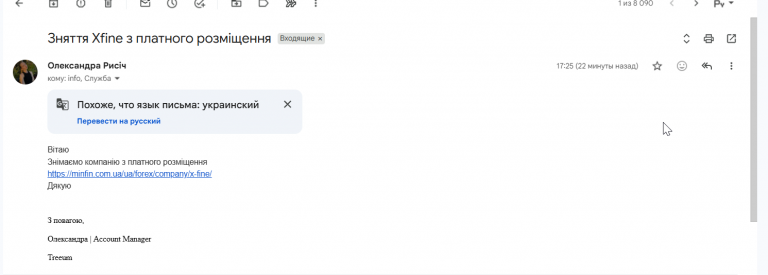 2026 05 27 17 47 40 png