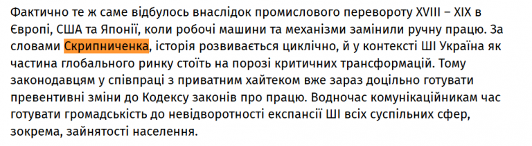 2026 03 06 08 15 13 png