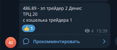 2026 09 08 15 30 47 png