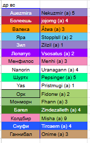 2026 04 11 06 52 10 png