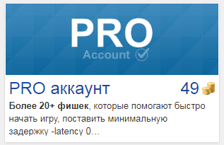 2025 07 27 13 48 52 png