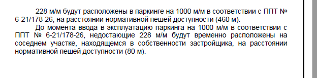 2026 01 20 12 18 37 png