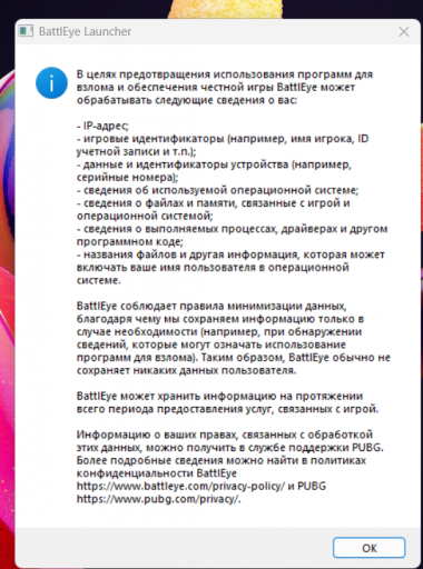 2025 11 21 21 21 12 png