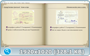 thumb 6072ca3fffd04a41127feafbe52d0eeb png
