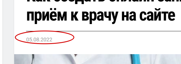 2025 08 06 13 47 25 png