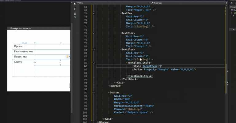 2025 12 06 09 32 21 png