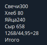 2026 08 23 08 49 59 png