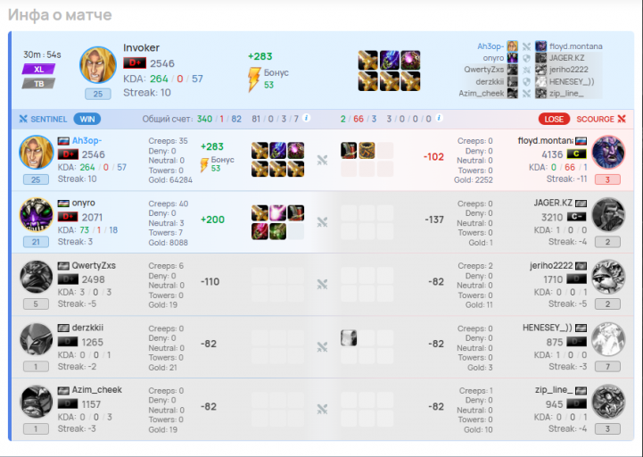 2026 04 20 00 37 49 png