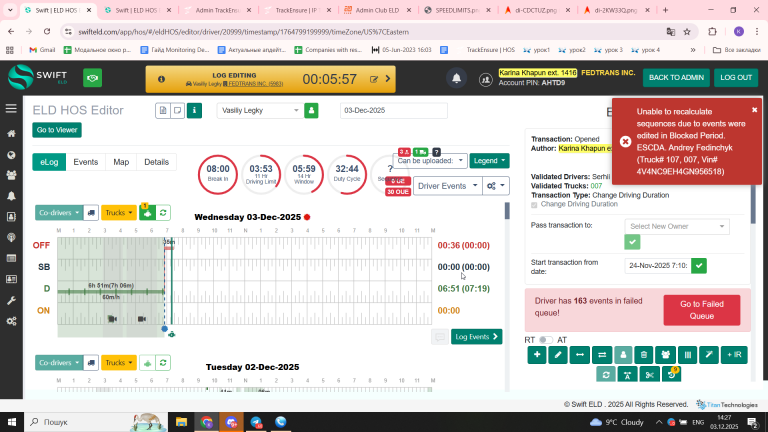 2025 12 03 14 27 24 png