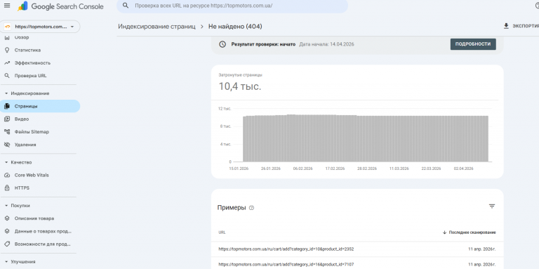 2026 04 15 12 20 42 png