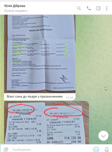 2026 01 06 14 12 04 png