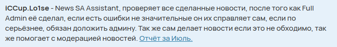 2025 08 01 16 16 24 png