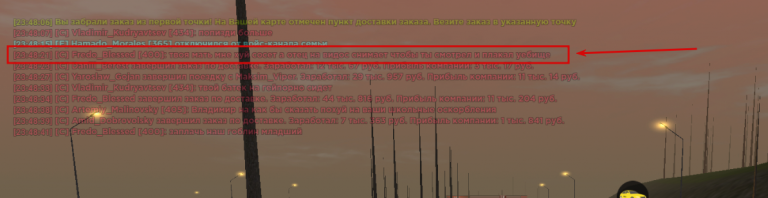2025 06 23 00 31 49 png