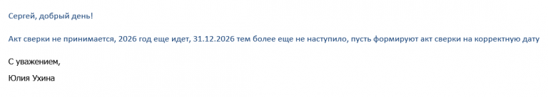 2026 05 25 11 40 22 png