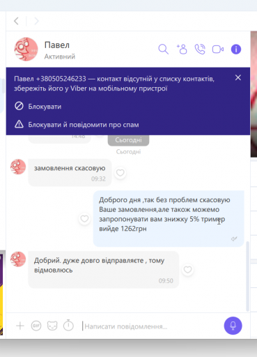 2025 06 12 09 58 39 png