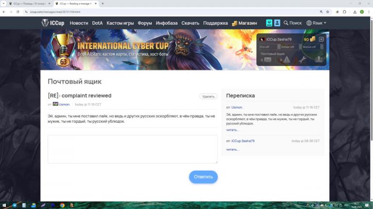 О А jpg