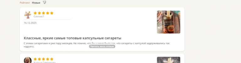 2025 12 16 18 29 41 png