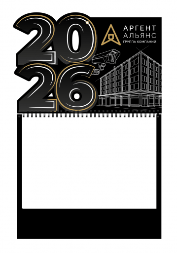 2026 08 05 17 44 53 png