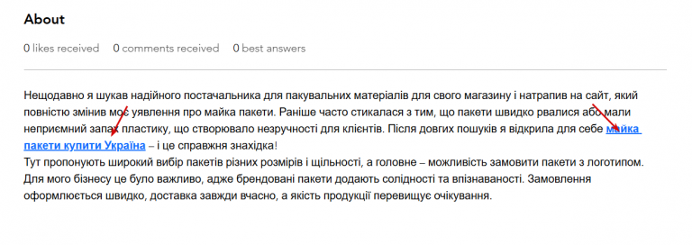 2025 11 28 16 39 25 png