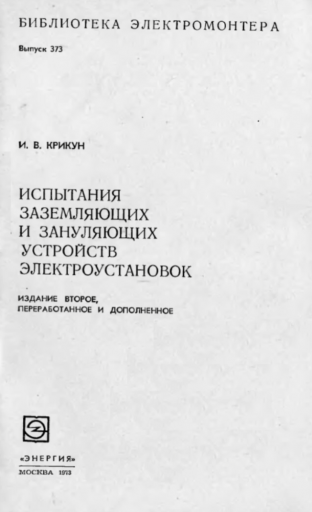 2026 04 10 14 57 17 png