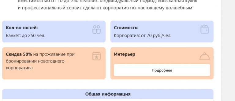 2025 12 02 12 06 36 png