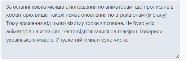 2026 03 12 10 17 01 png