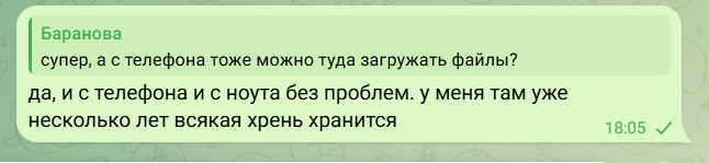 2026 07 05 18 08 09 png