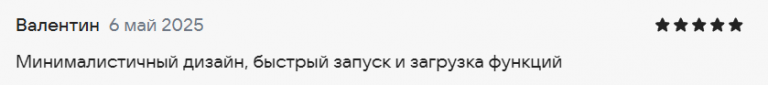 2025 05 18 23 35 04 png