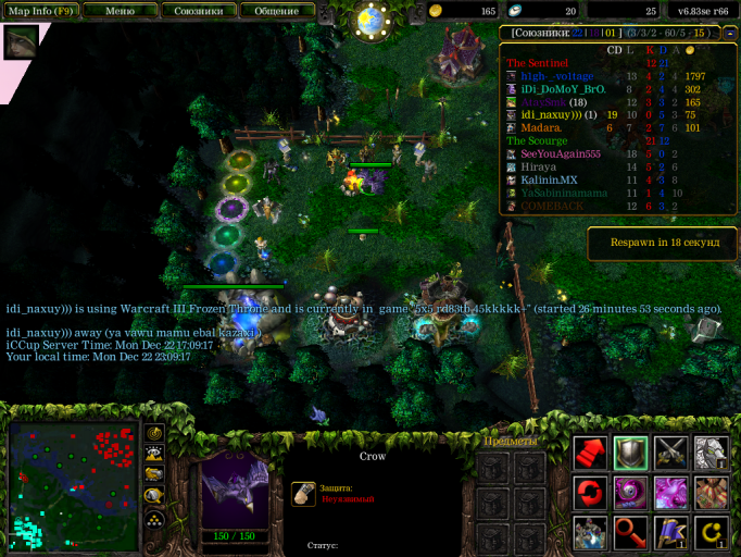 2025 12 22 23 09 19 png