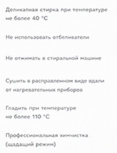 2026 08 26 15 41 31 png