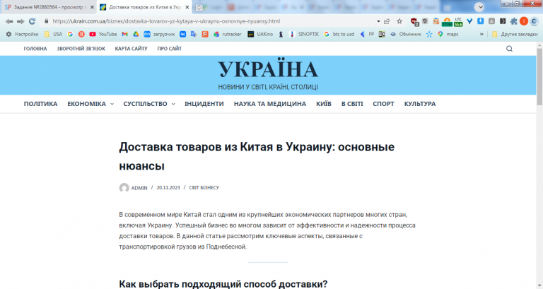 2026 04 23 16 27 38 png