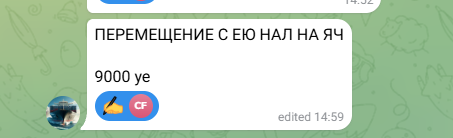 2026 06 20 14 38 48 png