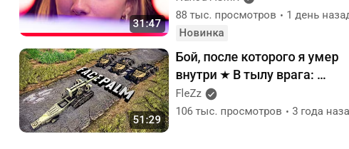 2025 11 08 01 17 31 png