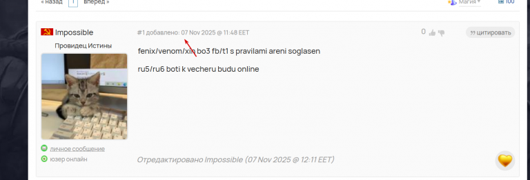 2025 11 10 21 35 04 png