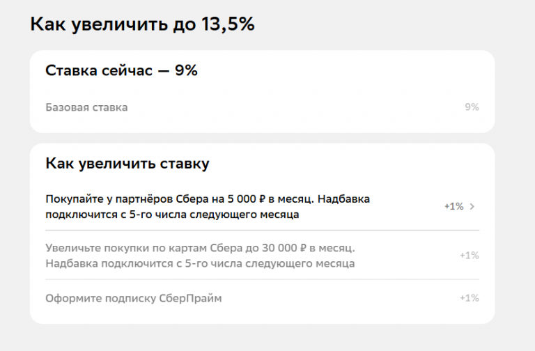 2025 11 08 09 58 15 png